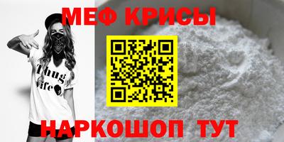 марки nbome Канаш