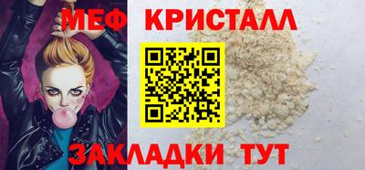 не бодяженный Камышлов