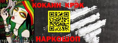 ПСИЛОЦИБИНОВЫЕ ГРИБЫ Кимры