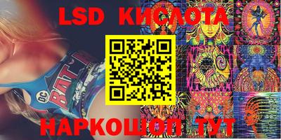 ПСИЛОЦИБИНОВЫЕ ГРИБЫ Кимры