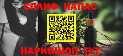 герыч Кинель