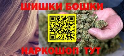 герыч Кинель