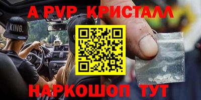 не бодяженный Камышлов