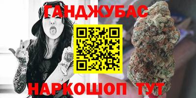 герыч Кинель