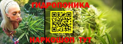 мефедрон VHQ Кандалакша