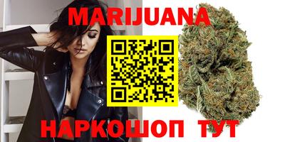 мефедрон VHQ Кандалакша