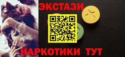 не бодяженный Камышлов