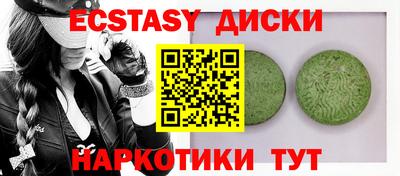ПСИЛОЦИБИНОВЫЕ ГРИБЫ Кимры