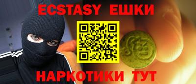 не бодяженный Камышлов