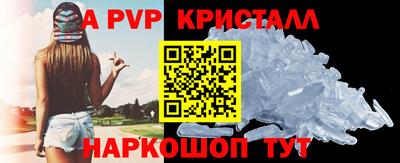 ПСИЛОЦИБИНОВЫЕ ГРИБЫ Кимры