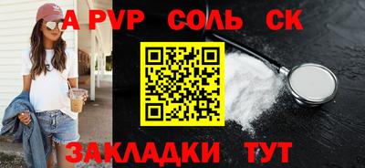 ПСИЛОЦИБИНОВЫЕ ГРИБЫ Кимры