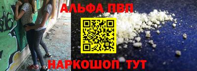 ПСИЛОЦИБИНОВЫЕ ГРИБЫ Кимры