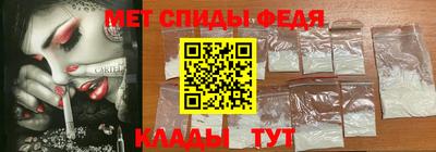 марки nbome Канаш