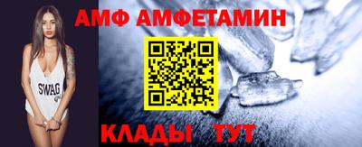 не бодяженный Камышлов