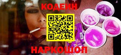 герыч Кинель