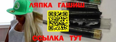 герыч Кинель