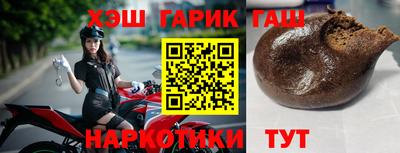 ПСИЛОЦИБИНОВЫЕ ГРИБЫ Кимры