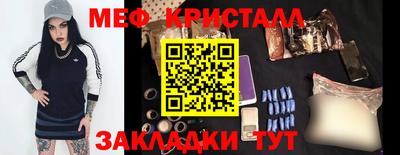 ПСИЛОЦИБИНОВЫЕ ГРИБЫ Кимры