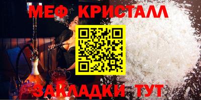 герыч Кинель